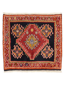 Alfombra Oriental Gashgai Fine 56X60 Cuadrada Rojo Oscuro/Negro (Lana, Persia/Irán)