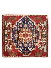  56X62 Medallion Small Qashqai Fine Rug Wool, Carpetvista