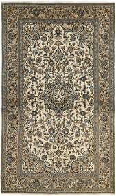  Orientalischer Keshan Teppich 150X254 Schwarz/Braun Wolle, Persien/Iran