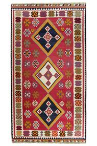 Χαλι Ανατολής Kilim Βιντάζ 158X290 Σκούρο Κόκκινο/Καφέ (Μαλλί, Περσικά/Ιρανικά)