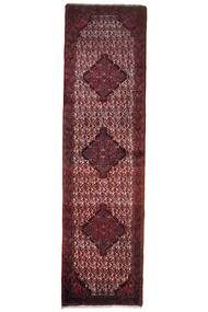  Persian Asadabad Rug 83X301 Black/Dark Red