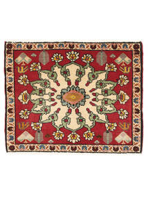 51X63 Ghashghai Fine Vloerkleed Oosters Donkerrood/Zwart (Wol, Perzië/Iran) Carpetvista