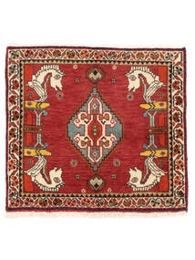  Persischer Ghashghai Fine Teppich 59X65 Dunkelrot/Beige (Wolle, Persien/Iran)