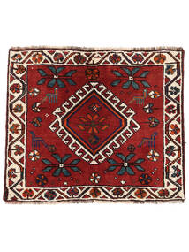 Tappeto Orientale Ghashghai Fine 55X63 Rosso Scuro/Nero (Lana, Persia/Iran)