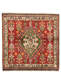  Persian Qashqai Fine Rug 63X63 Dark Red/Dark Yellow Carpetvista