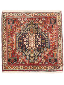  Persian Qashqai Fine Rug 61X62 Dark Red/Brown Carpetvista