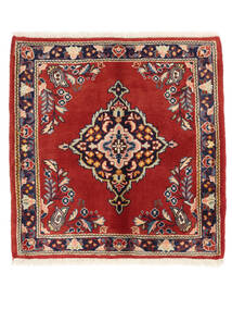  66X69 Medallion Small Qashqai Fine Rug Wool, Carpetvista