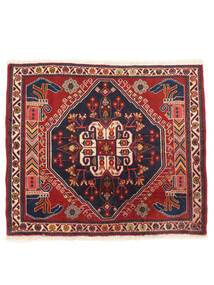  52X55 Medallion Small Qashqai Fine Rug Wool, Carpetvista