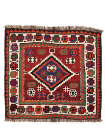  66X73 Medallion Small Qashqai Rug Wool, Carpetvista