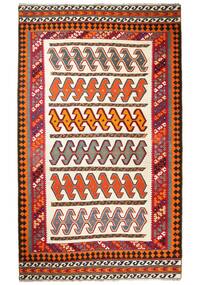 175X290 Dywan Kilim Vintage Orientalny Ciemnoczerwony/Beżowy (Wełna, Persja/Iran)