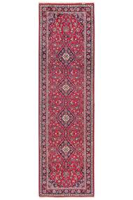  Kashan Covor 78X277 Persan Lână Dark Red/Roşu Mic