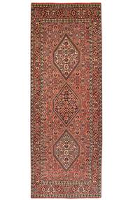  Persian Bidjar Rug 80X217 Dark Red/Brown