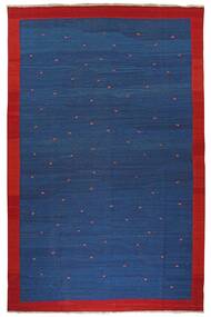 219X340 Tappeto Kilim Qashqai Orientale Blu Scuro/Rosso Scuro (Persia/Iran)