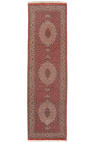  87X302 Small Bidjar Takab/Bukan Rug Wool