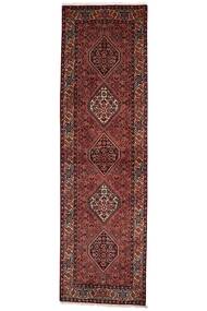 Bidjar Teppich 86X297 Läufer Dunkelrot/Schwarz Wolle, Persien/Iran