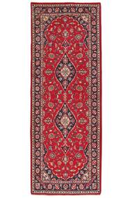  Keshan Rug 82X223 Persian Wool Dark Red/Black Small