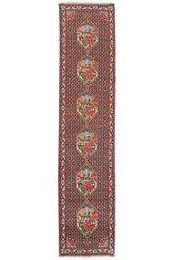  72X330 Medallion Small Senneh Rug Wool