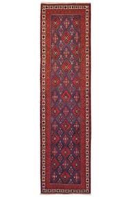 79X298 Alfombra Oriental Afshar De Pasillo Rojo Oscuro/Negro (Lana, Persia/Irán)