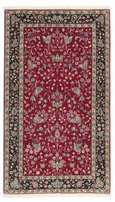  Persian Kerman Rug 88X157 Dark Red/Black