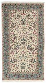 90X156 Kerman Teppich Orientalischer Dunkelgelb/Beige (Wolle, Persien/Iran)