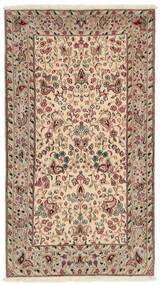 90X160 Kerman Rug Oriental Brown/Orange (Wool, Persia/Iran)