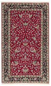  90X150 Floral Small Kerman Rug Wool