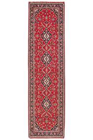  Orientalischer Keshan Teppich 81X302 Läufer Dunkelrot/Schwarz Wolle, Persien/Iran