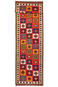  Kilim Vintage 128X508 Vintage Persisk Ullmatta Mörkröd/Svart Liten