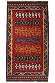 Kilim Vintage Vloerkleed 165X310 Zwart/Donkerrood Wol, Perzië/Iran