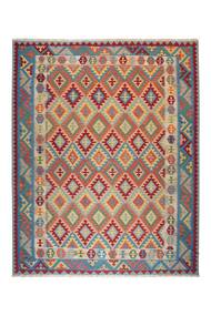 Alfombra Oriental Kilim Qashqai 268X334 Rojo Oscuro/Marrón Grande ( Persia/Irán)