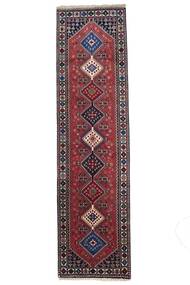  85X321 Medallion Small Yalameh Rug Wool