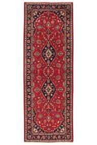  Keshan Rug 77X220 Persian Wool Dark Red/Black Small