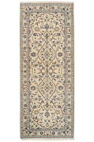  Persian Keshan Rug 83X207 Runner
 Orange/Brown (Wool, Persia/Iran)