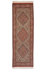 Bidjar Rug Rug 70X204 Runner
 Brown/Black Wool, Persia/Iran