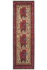  88X282 Afshar Covor Traverse Hol Negru/Dark Red Persia/Iran
