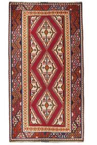 Χαλι Περσικό Kilim Βιντάζ 166X308 Σκούρο Κόκκινο/Μαύρα (Μαλλί, Περσικά/Ιρανικά)