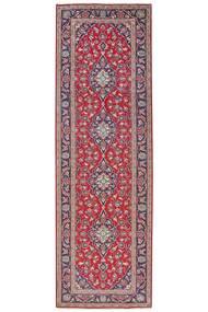 Alfombra Oriental Keshan 100X320 De Pasillo Rojo Oscuro/Rojo (Lana, Persia/Irán)