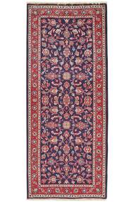 77X184 Keshan Rug Oriental Runner
 Dark Red/Black (Wool, Persia/Iran)