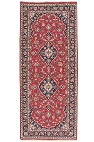 85X201 Tappeto Orientale Keshan Passatoie Rosso Scuro/Marrone (Lana, Persia/Iran)