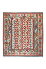  Kilim Qashqai Dywan 268X290 Perski Ciemnoczerwony/Brunatny Duży