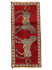  79X172 Qashqai Fine Rug Runner
 Dark Red/Brown Persia/Iran Carpetvista