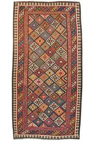  Persisk Kilim Afshar Tæppe 155X309 Mørkerød/Sort ( Persien/Iran)