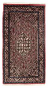  Persian Bidjar With Silk Rug 72X134 Black/Dark Red