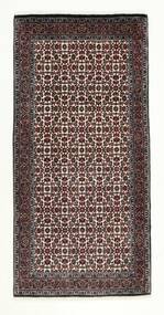  67X138 Small Bidjar With Silk Rug Wool