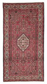 85X163 Bidjar With Silk Rug Oriental (Wool, Persia/Iran)