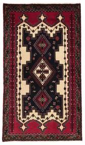  100X180 Afshar/Sirjan Covor Negru/Dark Red Persia/Iran
