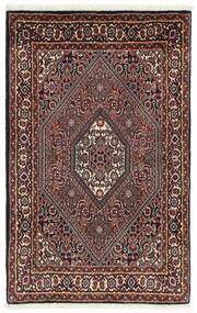  Persian Bidjar With Silk Rug 70X110