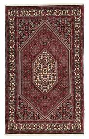 90X148 Alfombra Bidjar Con De Seda Oriental Negro/Rojo Oscuro (Lana, Persia/Irán)