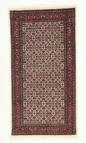  Bidjar With Silk Rug 74X138 Persian Wool Black/Light Green Small