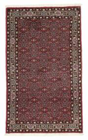 Tappeto Bidjar Con Di Seta 83X140 Nero/Rosso Scuro (Lana, Persia/Iran)